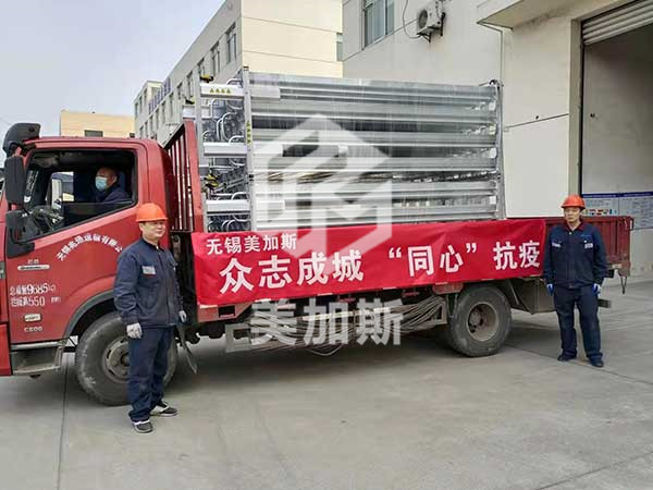 1645519483135296.jpg 氣化器-無錫五院新冠抗疫氣化設備-300方4臺.jpg